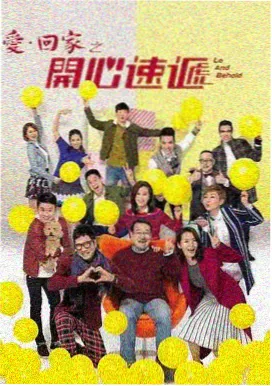 满19岁免费播放高清版电视剧动漫 - 青春校园