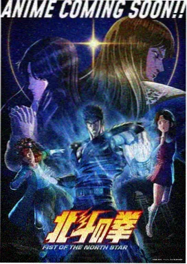 满19岁免费播放高清版电视剧动漫 - 恋爱物语