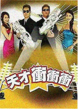 满19岁免费播放高清版电视剧动漫 - 欢乐大本营