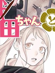 满19岁免费播放高清版电视剧动漫 - 美食之旅
